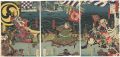 Toyotomi Chronicles / The Floo......