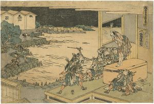 北斎「仮名手本忠臣蔵　十段目」