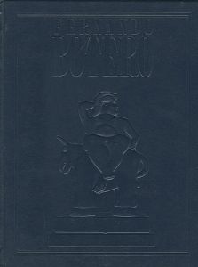 「[英]フェルナンド・ボテロ モニュメント彫刻と素描展」