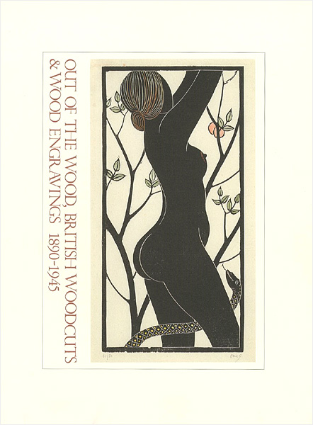 「イギリス木版画展 1890-1945」