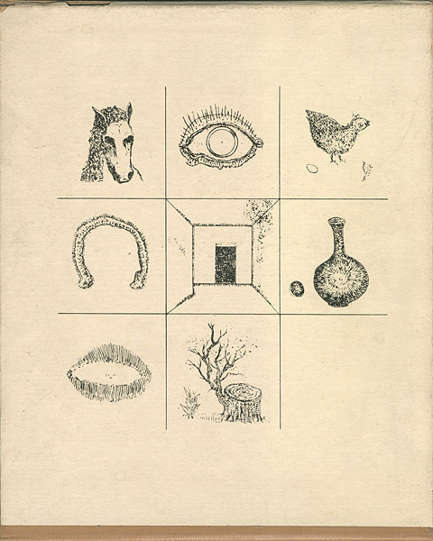 「駒井哲郎銅版画作品集 」