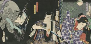 善悪両面児手柏