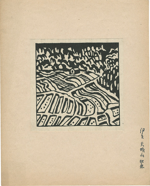 Hiratsuka Unichi “Mount Amagi, Izu”