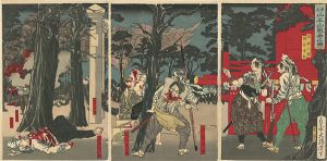 芳年「東台山王山戦争之図」