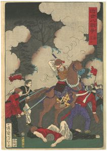 芳年「近世八戦争　上野山王山」