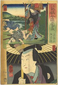 国芳「江都錦今様国尽　安藝（一味斎娘その） 周防（陶清十郎）」