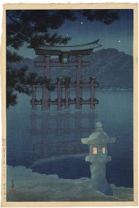 Kawase Hasui / Souvenirs of Travel, Third Series / Starlight Night, Miyajima