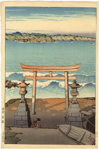Kawase Hasui / Souvenirs of Travel, Thirs Series / Pacific Ocean, Boshu
