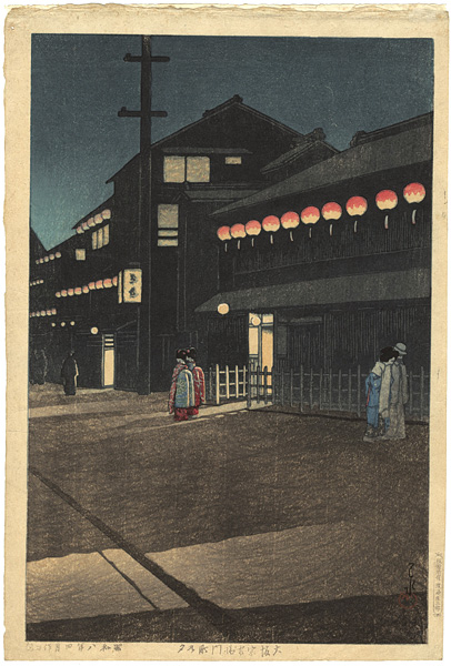 Kawase Hasui “Collection of Scenic Views of Japan II, Kansai Edition / Evening at Soemon-cho, Osaka”