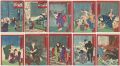 Newspaper Nishikie : set of 10