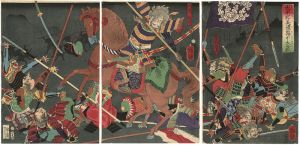 芳年「太平記美濃霧中大合戦」