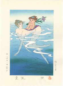 Kojima Ko / Nice Breeze in Early Summer