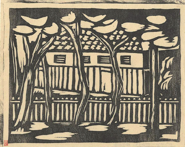 Kawakami Sumio “Bungalow”