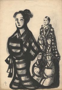  Hosokawa Galasha