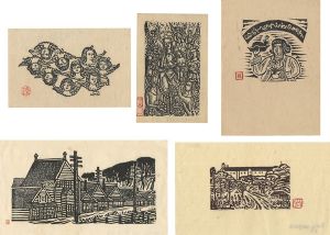 小品5種