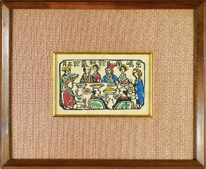 川上澄生「出嶋蘭館和蘭陀正月」