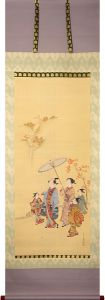 Autumn-leaf Viewing