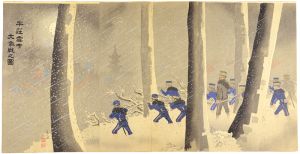 清親「牛荘雪中大激戦之図」
