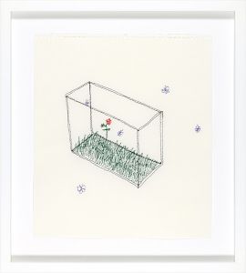 青山悟「Garden Box」