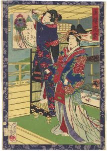芳幾「よし原十二ヶ月のうち　水無月　玉樓花紫」
