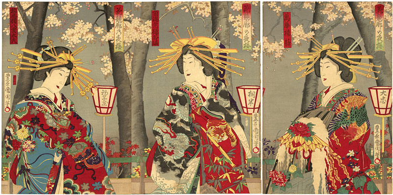 国周「花競廓の夜桜」