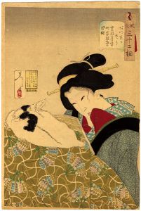 Yoshitoshi / 32 Aspects of Women / Looking Warm : The Appearance of an Urban Widow of the Kansei Era [風俗三十二相　あつたかさう　寛政年間　町家後家の風俗]