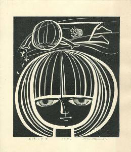 Ikeda Shuzo / An Angel and Girl