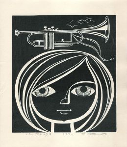 Ikeda Shuzo / A Trumpet and Boy