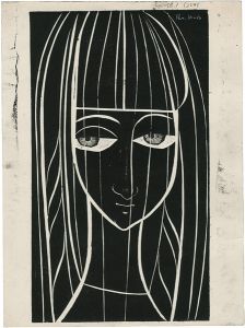 Ikeda Shuzo / A Girl with Long Hair (tentative title)