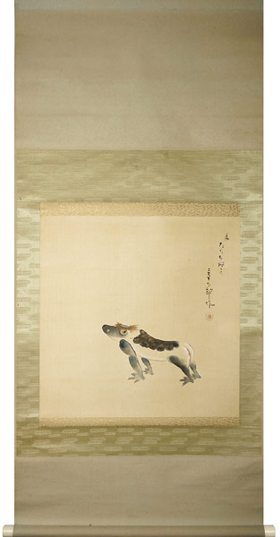 Hanayagi Shotaro “Scroll Painting : Kappa (tentative title)”