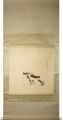 Scroll Painting : Kappa (tenta......