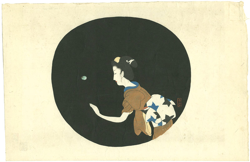 小村雪岱「蛍」