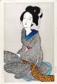 Obi  【Reproduction】