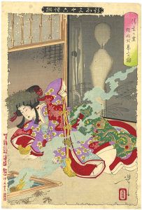 Yoshitoshi / New Forms of 36 Ghosts / Seigen's Ghost Haunting Sakurahime [新形三十六怪撰　清玄の霊櫻姫を慕ふの図]