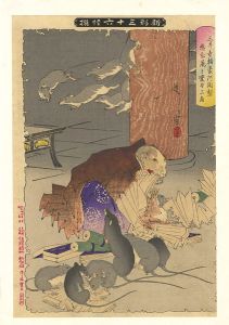 Yoshitoshi / New Forms of 36 Ghosts / Priest Raigo of Mii Temple Transformed by Wicked Thoughts into a Rat [新形三十六怪撰　三井寺頼豪阿闍梨悪念鼠と変ずるの図]