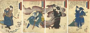 国芳「本朝剣道略傅」