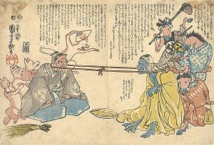 国芳「作品」