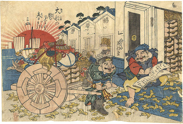 英松「大船の勢見る日春日の三皿」