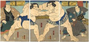 相撲絵　虹ヶ嶽　荒馬