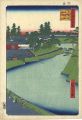 100 Famous Views of Edo / The ......