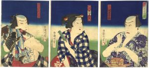 Kunichika / Kabuki Actors Print [俳優若手弁慶]