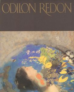 「オディロン・ルドン展」