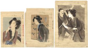 近藤紫雲「自筆画稿 毒薬の雫 侠妓小りん他」