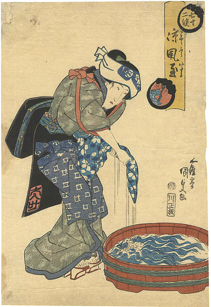 国貞初代「七十二候　涼風至」