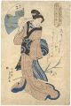 Beauty with poem