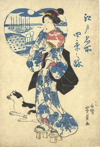 芳員「江戸名所四季之詠」