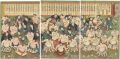 Sumo-e