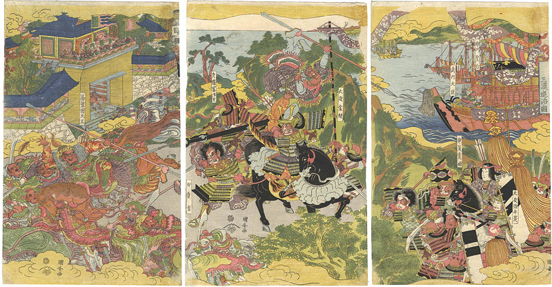 国安「神功皇后三漢退治図」