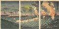 Sino-Japanese War : Naval Batt......