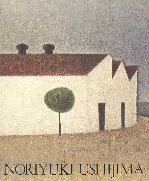 「生誕100年記念 牛島憲之展」